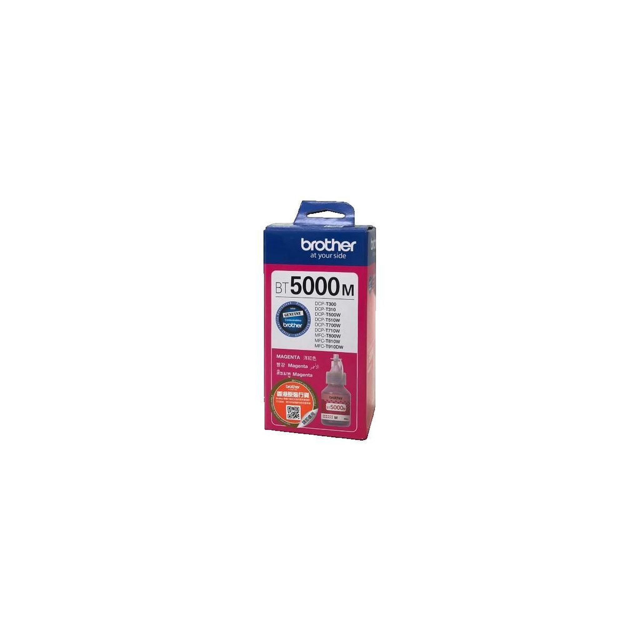Voir la diapositive 3 : Brother Cartouche d'encre Brother BT5000M Magenta