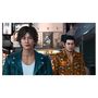 Voir la diapositive 3 : Judgment PS5