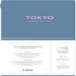 TOKYO. CARNET AVEC 1 POCHETTE A RABATS, 1 CARTE DE LA VILLE, 1 PLAN DU METRO, 1 CARNET D'ESSENTIELS, 1 CARNET DE NOTES, 1 PLANCHE DE STICKERS UTILES ET 1 PLANCHE DE STICKERS DECORATIFS, Cerovic Jug