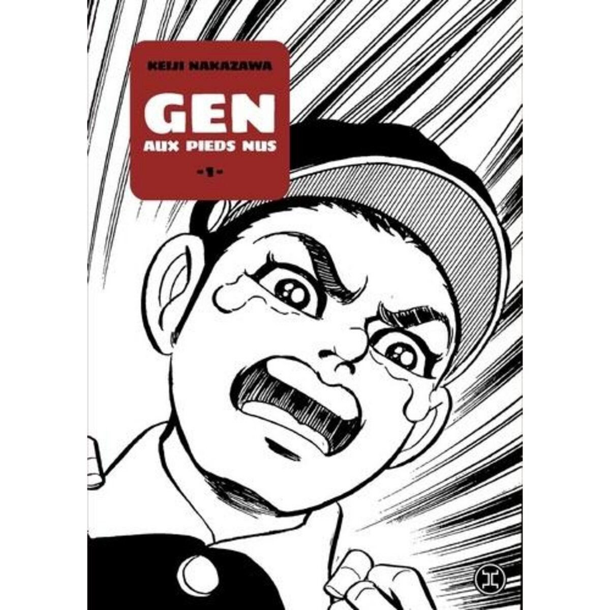 GEN AUX PIEDS NUS TOME 1 , Nakazawa Keiji