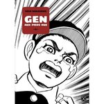 GEN AUX PIEDS NUS TOME 1 , Nakazawa Keiji
