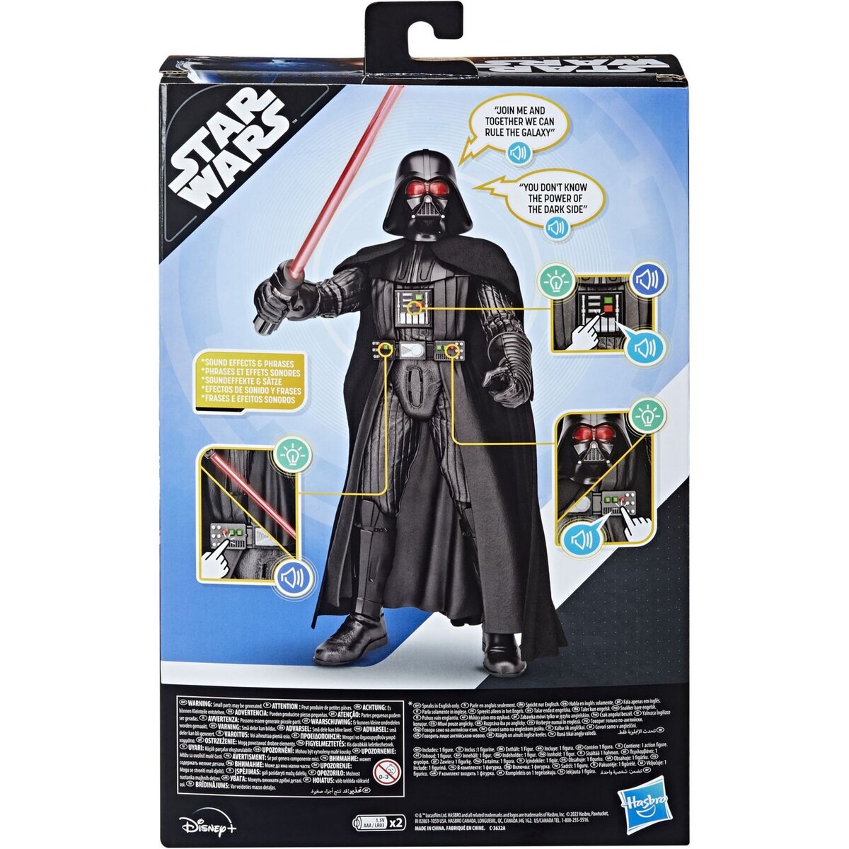 HASBRO Figurine sonore et lumineuse Dark Vador Star Wars