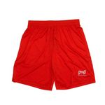 HUNGARIA Short bordeaux homme Hungaria Premium. Coloris disponibles : Rouge