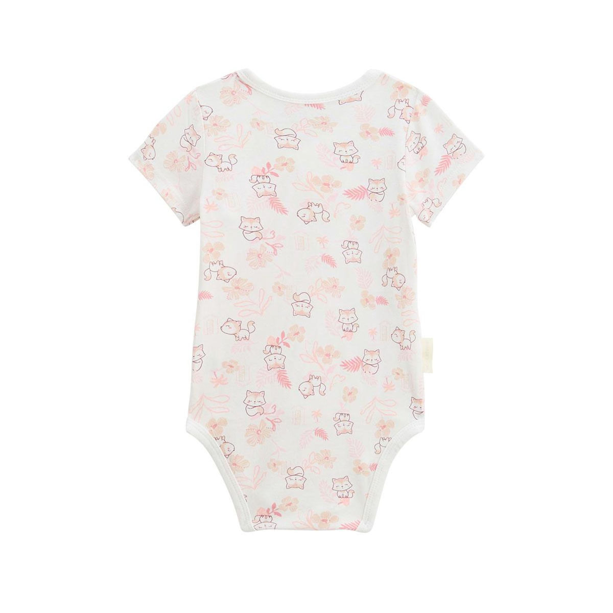 Petit Béguin Lot de 2 bodies bébé manches courtes ouverture croisée Louison