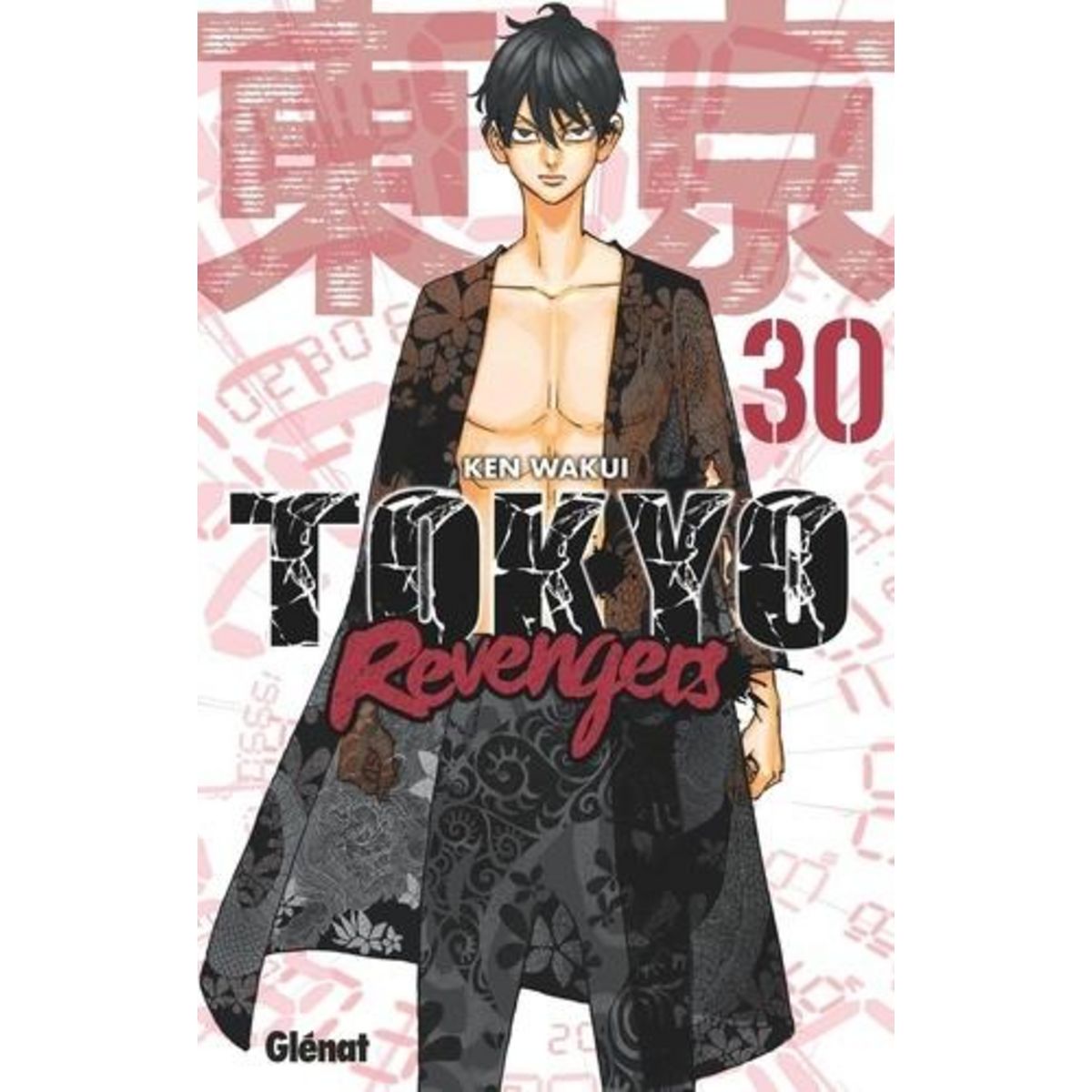 TOKYO REVENGERS TOME 30 , Wakui Ken
