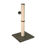 KERBL KERBL Tube a gratter Opal Maxi griffoir 78cm - Gris - Pour chat
