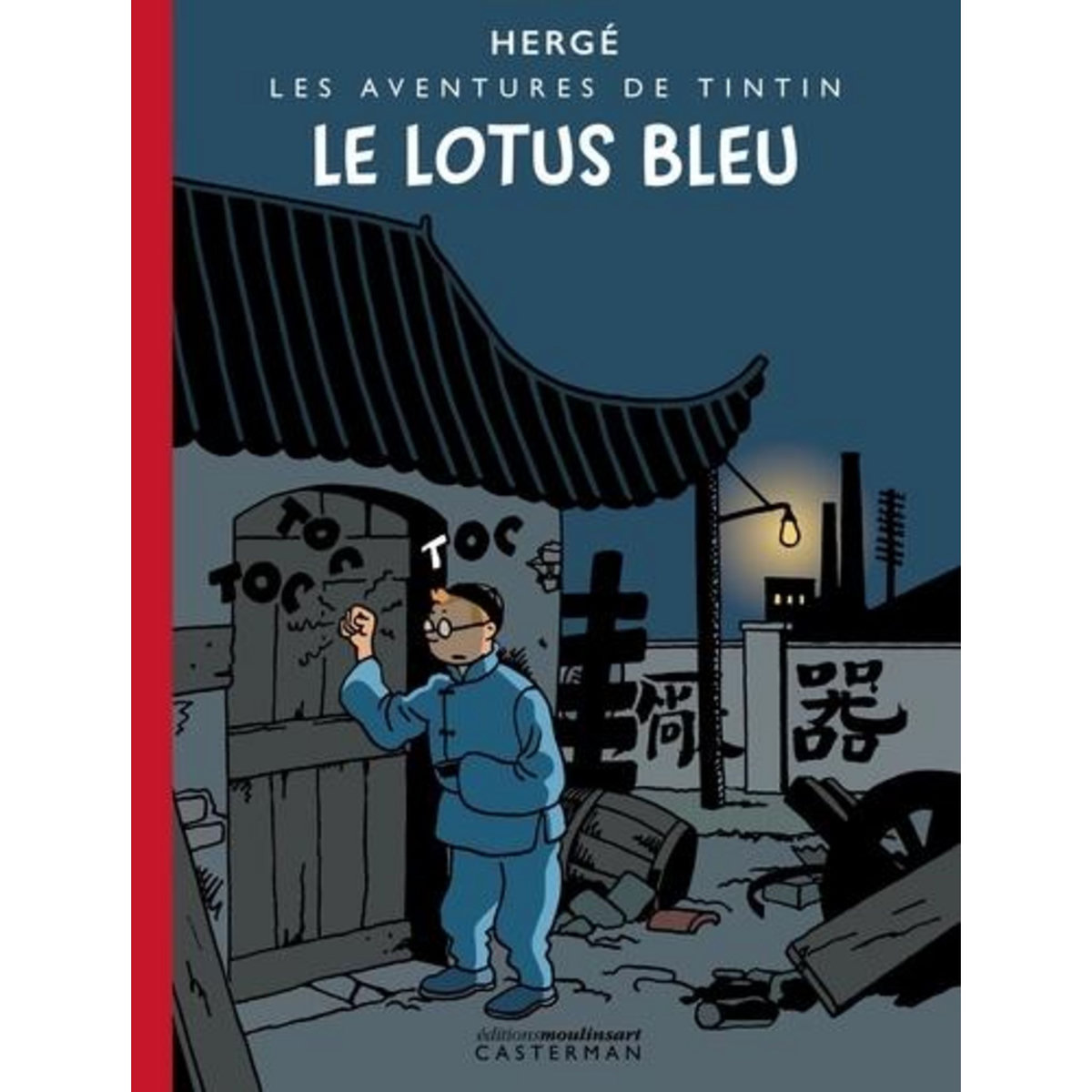 LES AVENTURES DE TINTIN TOME 5 : LE LOTUS BLEU, Hergé