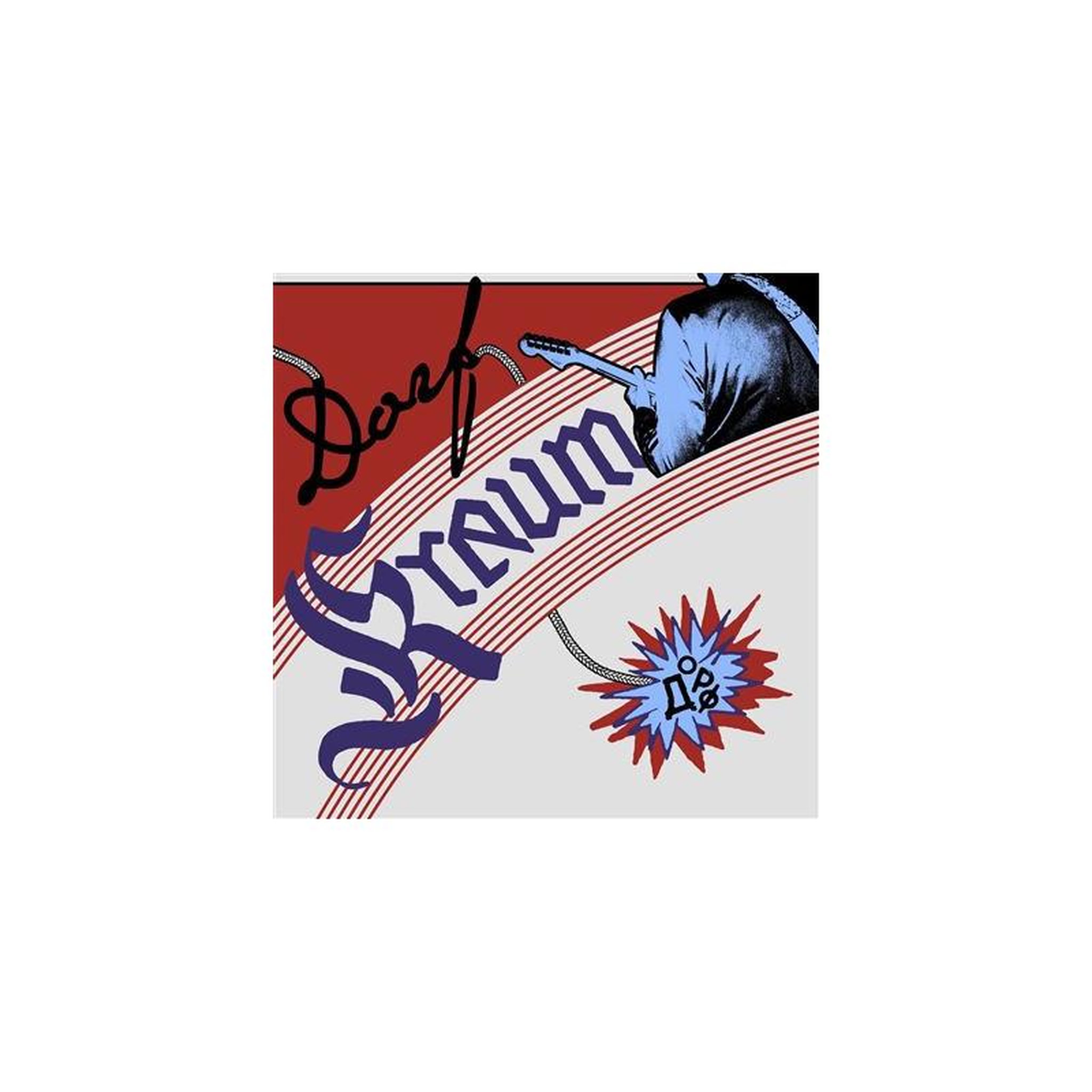 Vinyle : pochette graphique illustrée motif signature dorf, rayures diagonales rouge blanc bleu et