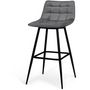Voir la diapositive 2 : Lot de 4 tabourets chaises de bar assise velour pieds métal SIA