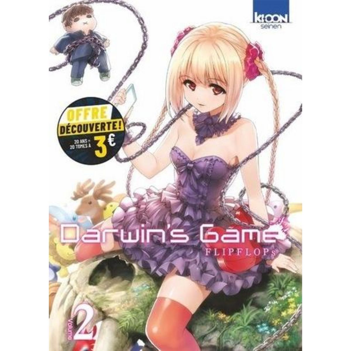 DARWIN'S GAME TOME 2 , Flipflops