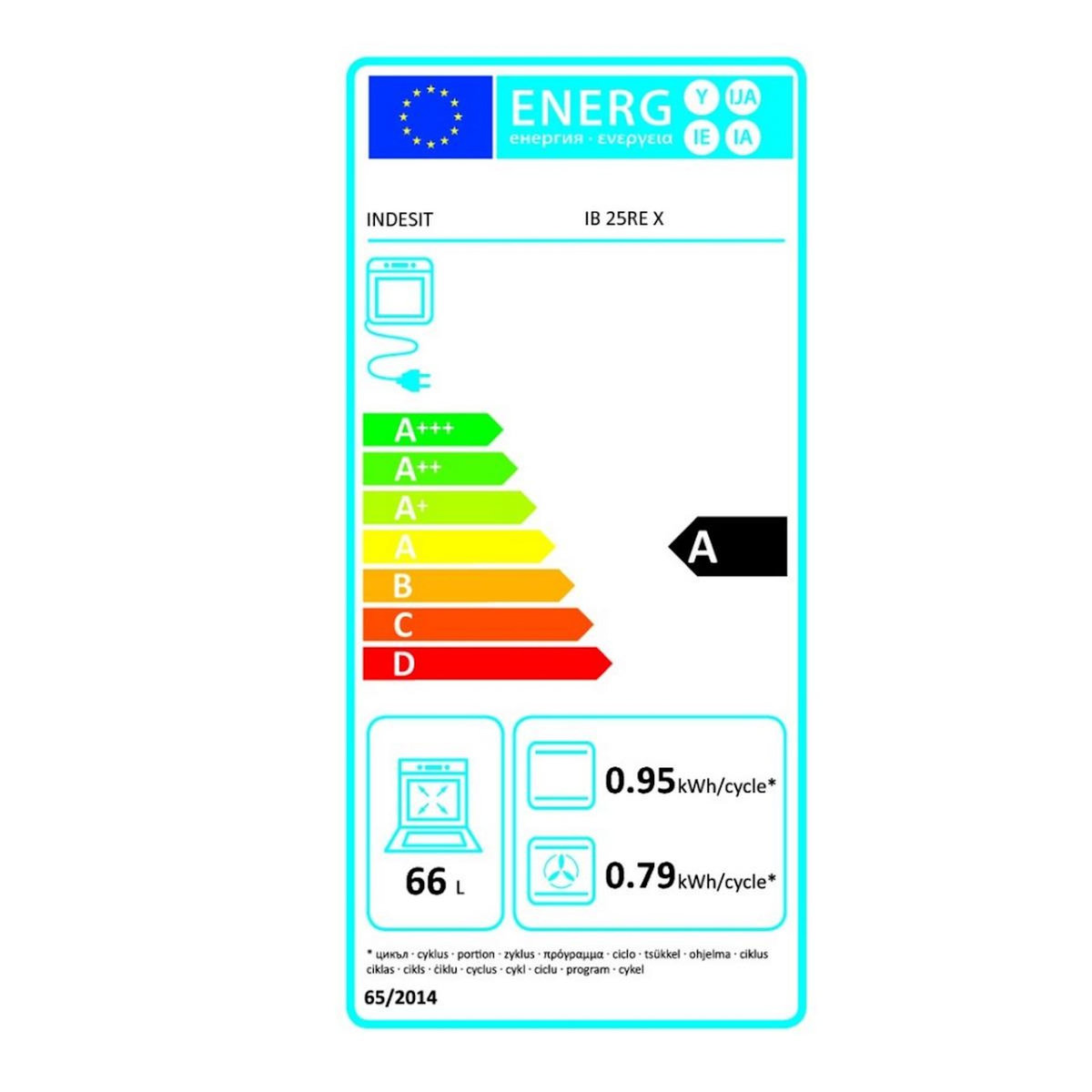 Indesit Four encastrable multifonction 66l 2500w inox - IB25REX