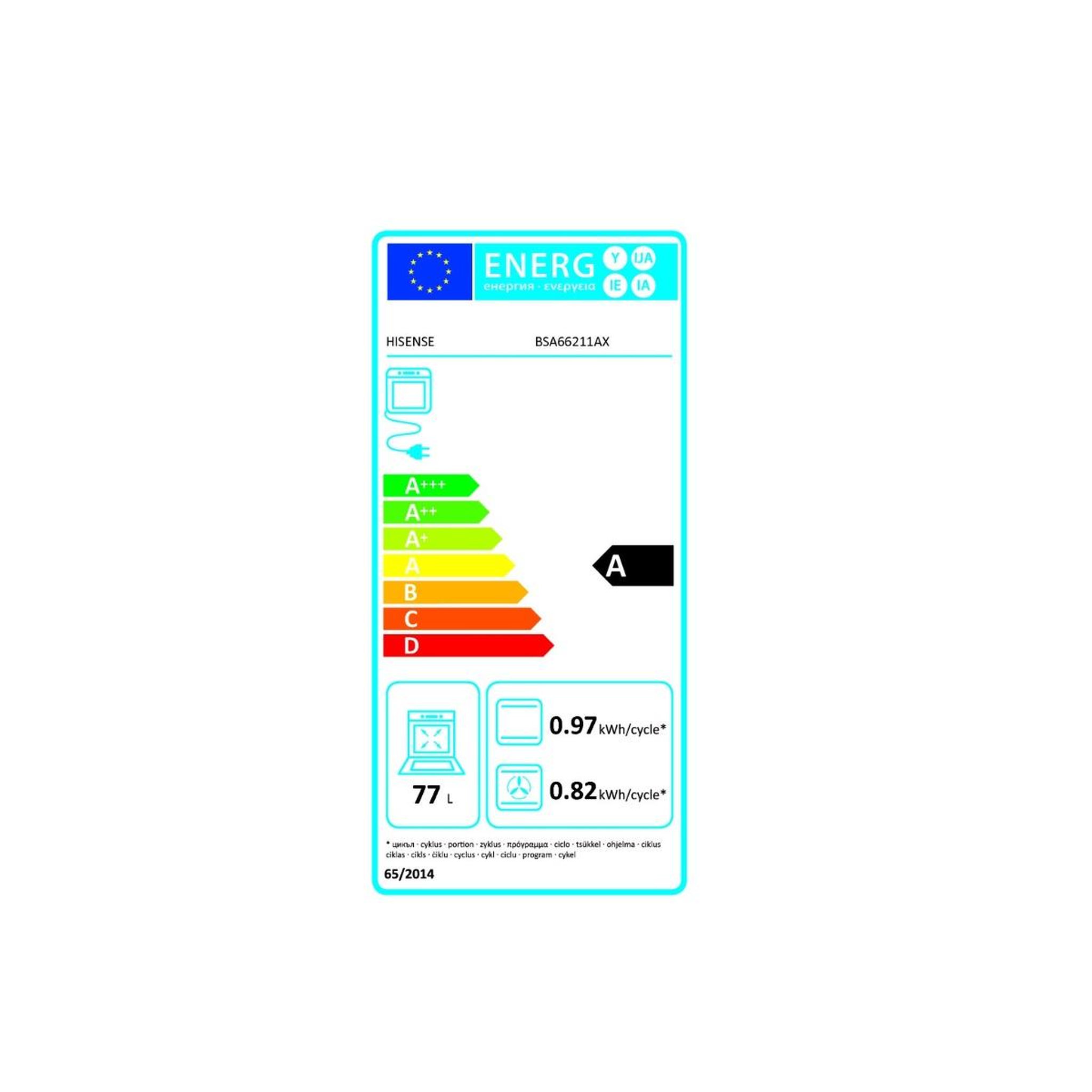 Voir la diapositive 2 : Hisense Four intégrable multifonction 77l 60cm hydrolyse inox - bsa66211ax