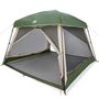 Voir la diapositive 2 : VIDAXL Tente de cabine familiale 6 personnes vert impermeable