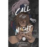 CALL OF THE NIGHT TOME 9 , Kotoyama