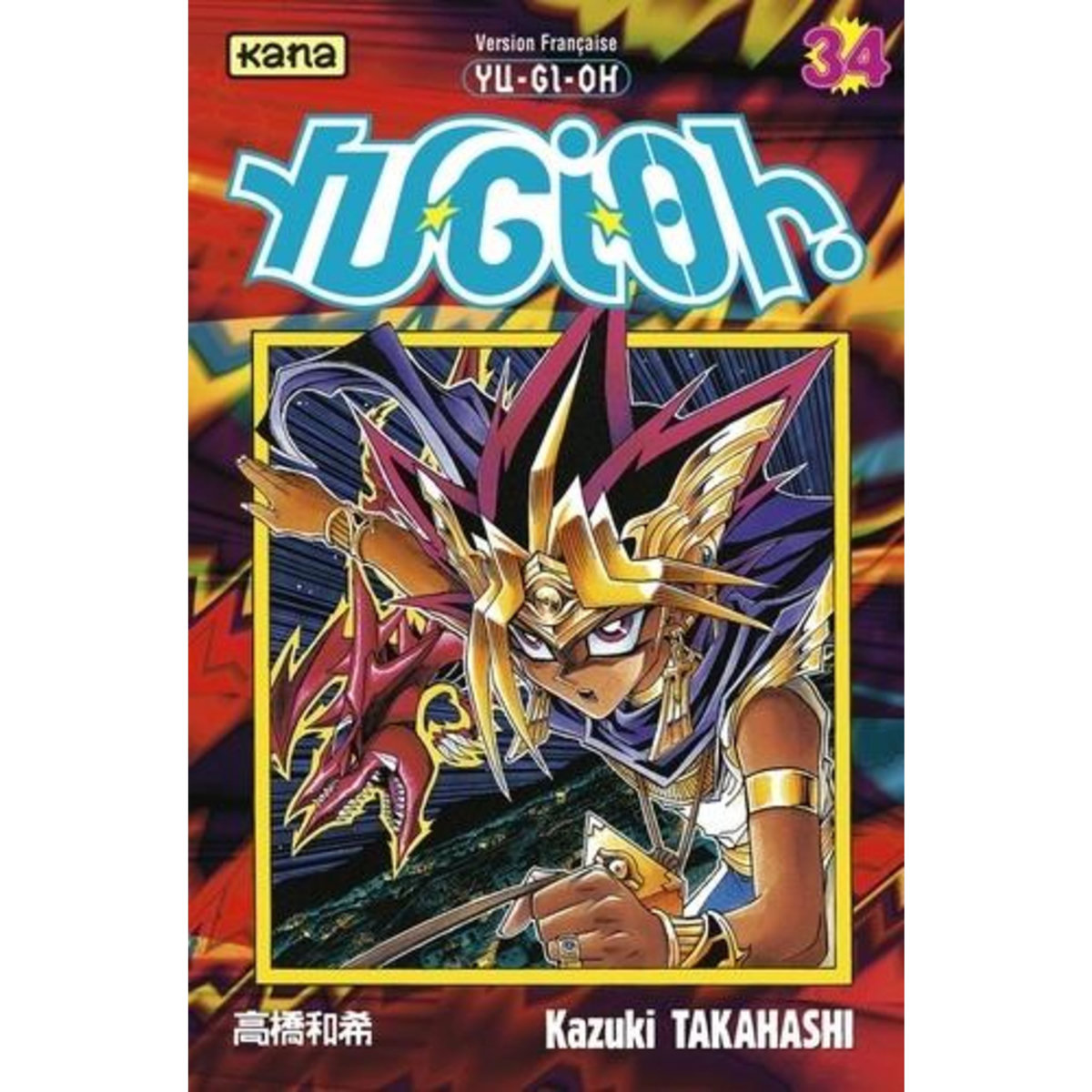 YU-GI-OH ! TOME 34, Takahashi Kazuki