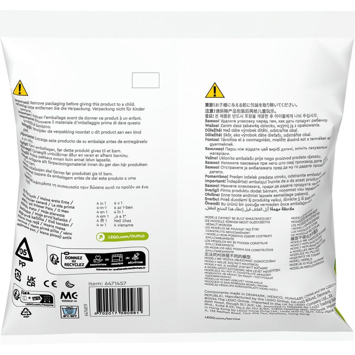 LEGO LEGO 30673 - Mon premier canard