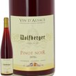 Wolfberger Alsace Pinot Noir Rouge 2016 75 cl