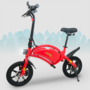 Voir la diapositive 6 : URBANGLIDE URBANGLIDE eBike 140 Rouge – Draisienne électrique 25 km/h 18 km