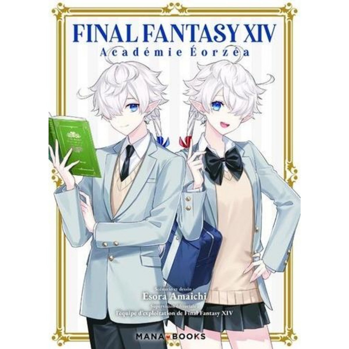 FINAL FANTASY XIV : ACADEMIE EORZEA, Amaichi Esora