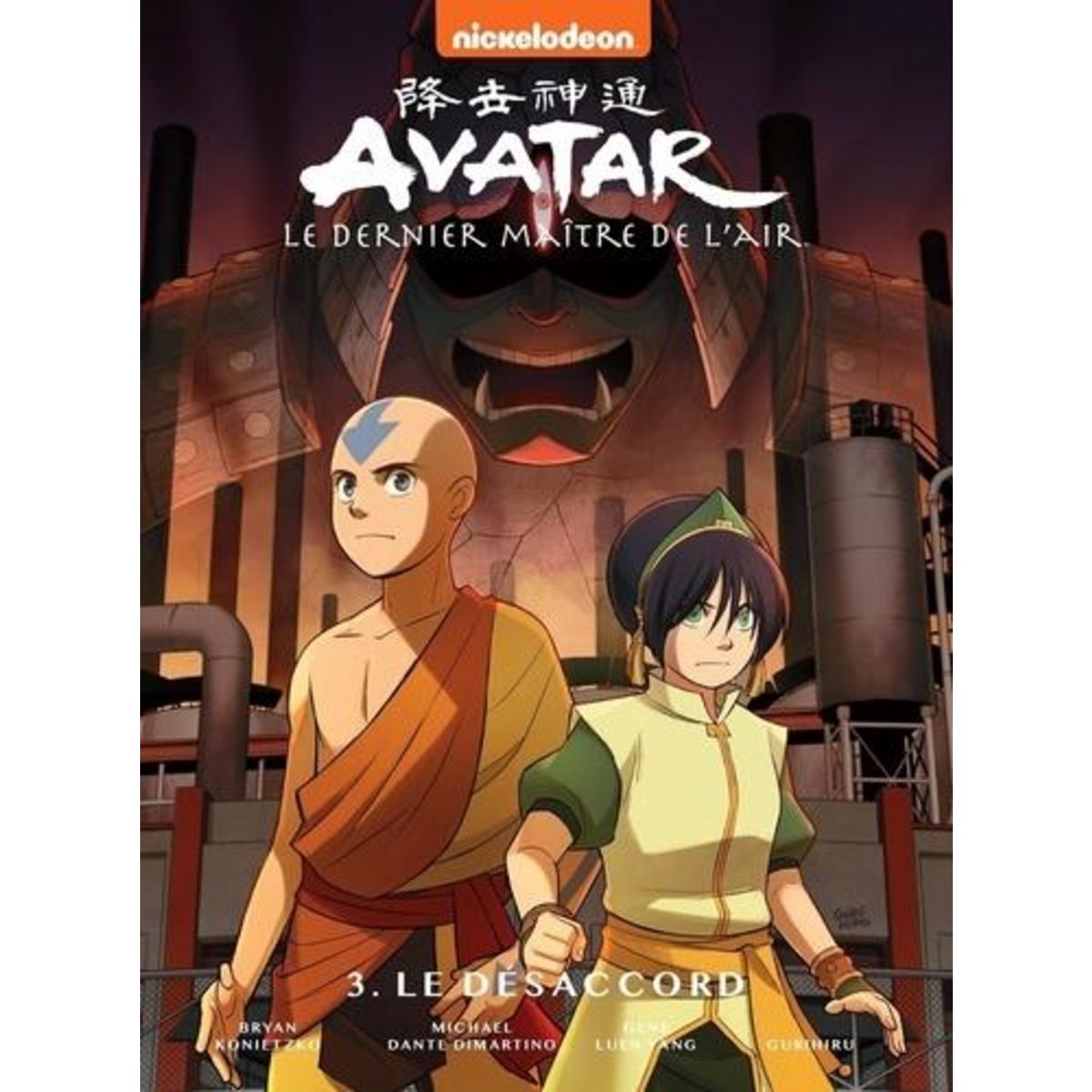 AVATAR, LE DERNIER MAITRE DE L'AIR : LE DESACCORD, Yang Gene