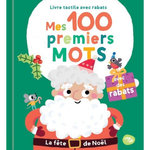 LA FETE DE NOEL, Golubeva Evgenia