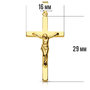 Voir la diapositive 2 : L'ATELIER D'AZUR Pendentif  - Médaille Christ sur la Croix Or 18 Carats 750 Jaune - Chaines Offertes