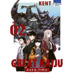 GREAT KAIJU GAEA-TIMA TOME 2 , Kent