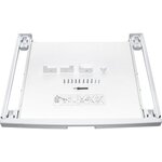 BOSCH Kit de superposition WTZ11400