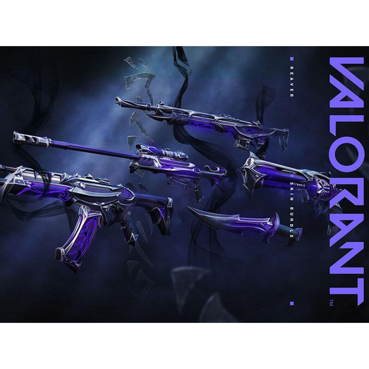 Smartbox Valorant : bon cadeau de 20 euros - Coffret Cadeau Multi-thèmes