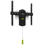 Erard Support mural inclinable pour écran de 30 à 52 - 044240