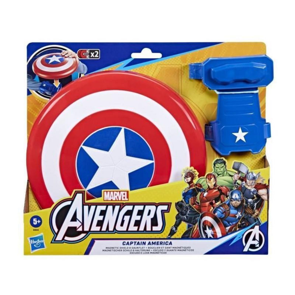HASBRO Captain America Bouclier et gant magnétiques, Marvel Avengers, déguisement de super-héros, des 5 ans