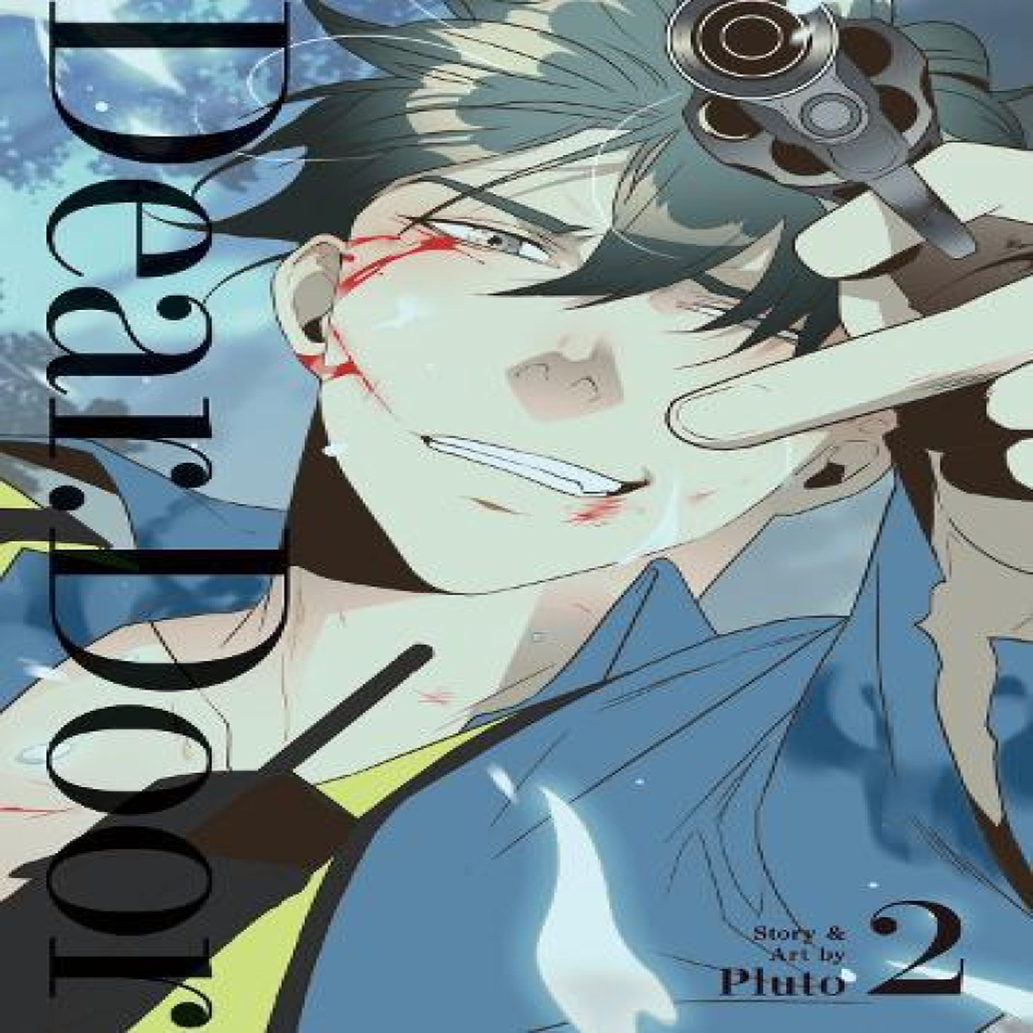 LIVRES DEAR. DOOR (Comic) Vol. 2