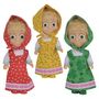 Voir la diapositive 1 : SMOBY Poupée Masha en couleur - Masha and the Bear - Asst