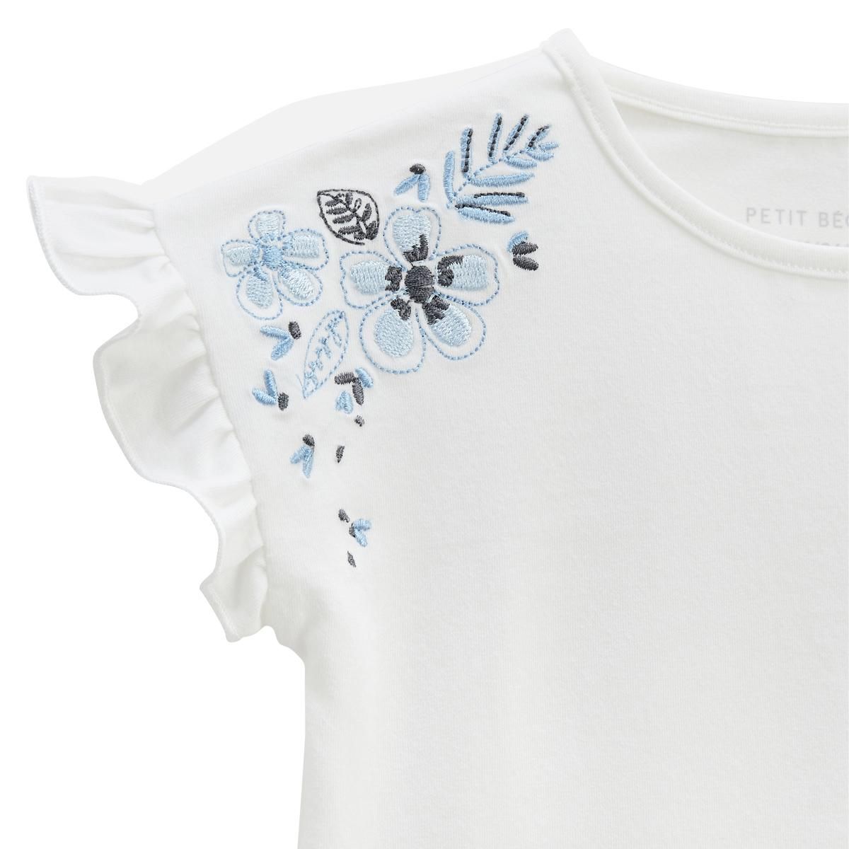 Petit Béguin T-shirt enfant Hélénie