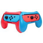Subsonic 2 grips manette pour Joy Cons Bleu et Rouge
