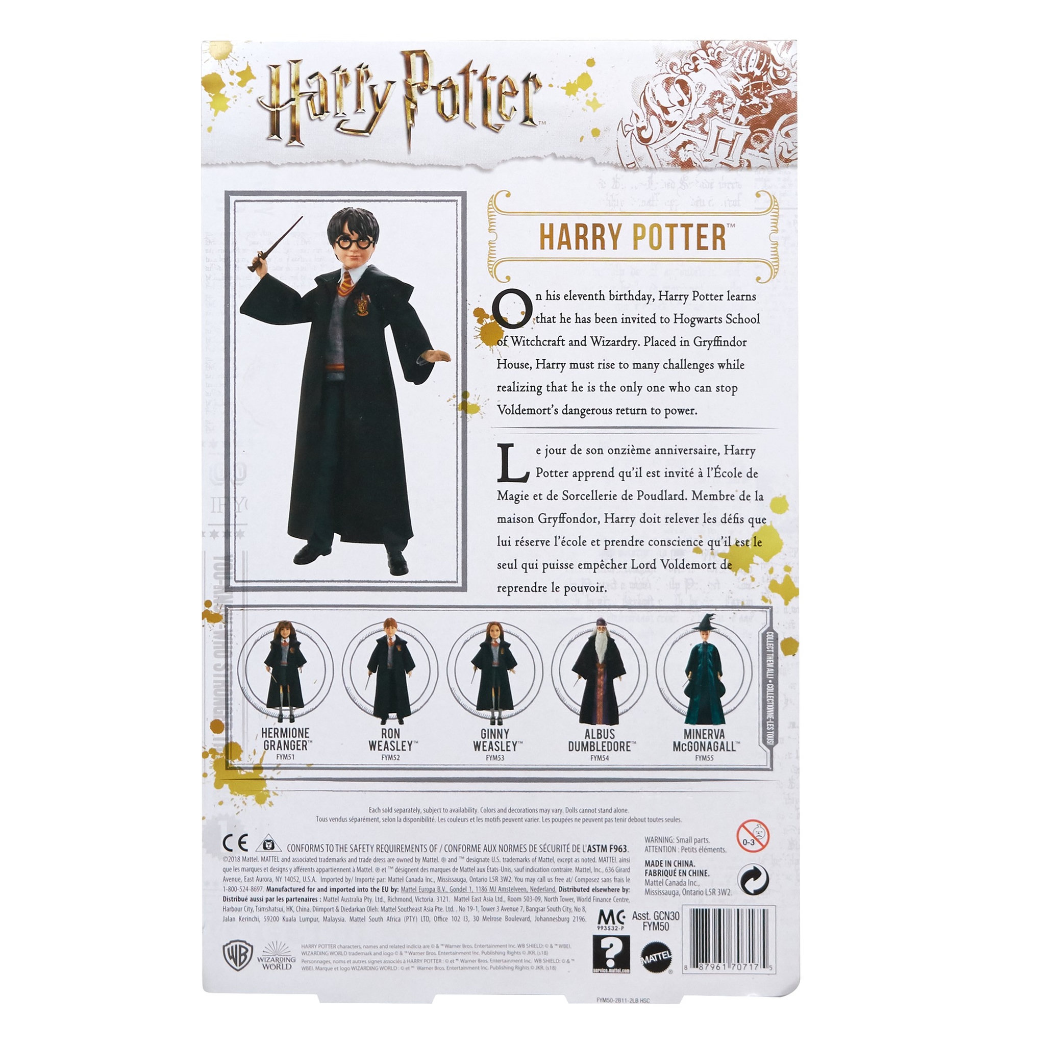 Voir la diapositive 8 : HARRY POTTER Poupée Harry Potter - Harry Potter