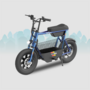 Voir la diapositive 5 : URBANGLIDE Draisienne électrique URBANGLIDE THUNDER 160 – 25 km/h, 30 km d'autonomie, Freins à disque, 16''