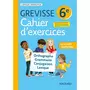  FRANCAIS 6E GREVISSE. CAHIER D'EXERCICES, Carrère Ariane