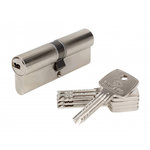 CENTRALE BRICO Cylindre de serrure BRICARD astral débrayable L.40 + 40 mm