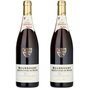 Lot de 2 bouteilles Pierre Chanau Bourgogne Hautes Côtes de Beaune 2018
