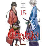 CHIRURAN TOME 15 , Hashimoto Eiji