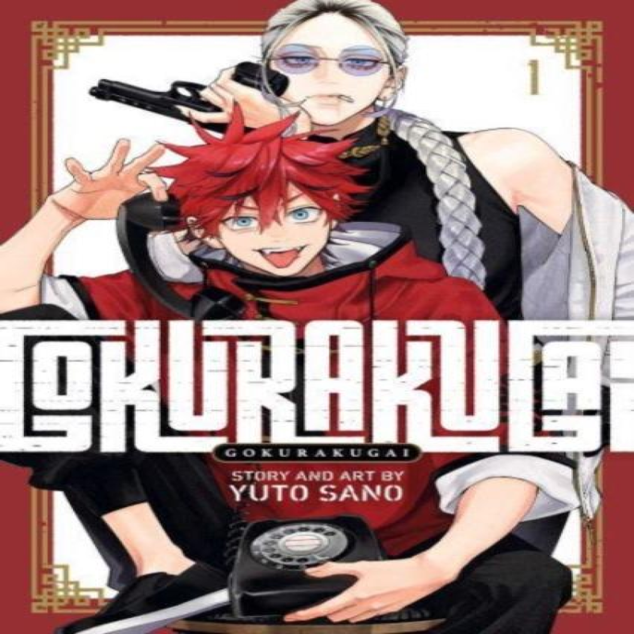 LIVRES Gokurakugai, Vol. 1 - Yuto Sano