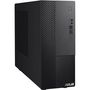 Voir la diapositive 2 : ASUS Unité centrale S500ME-513500013W