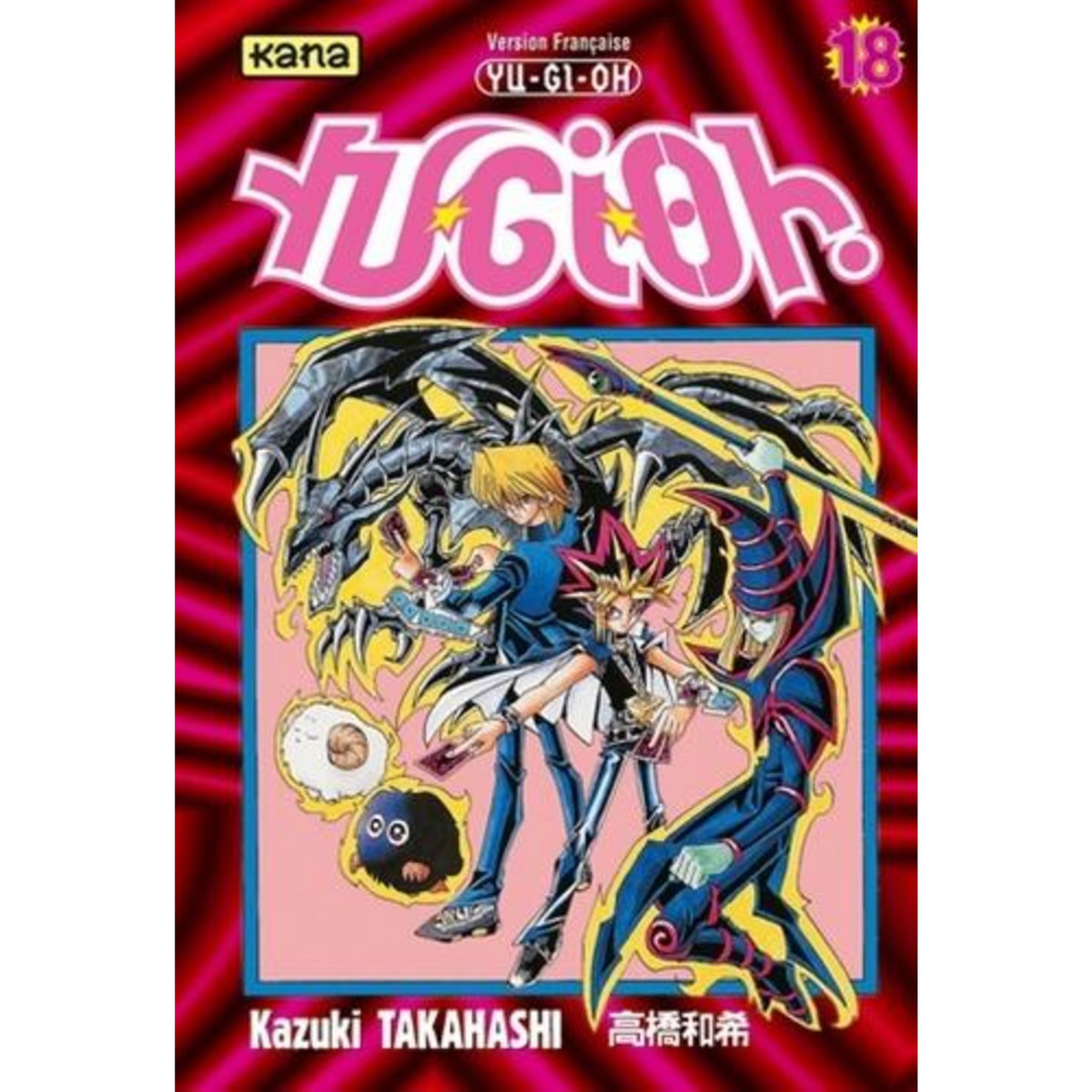 YU-GI-OH ! TOME 18, Takahashi Kazuki