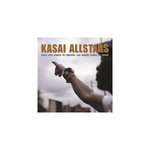 Black Ants Always Fly Together, One Bangle Makes No Sound