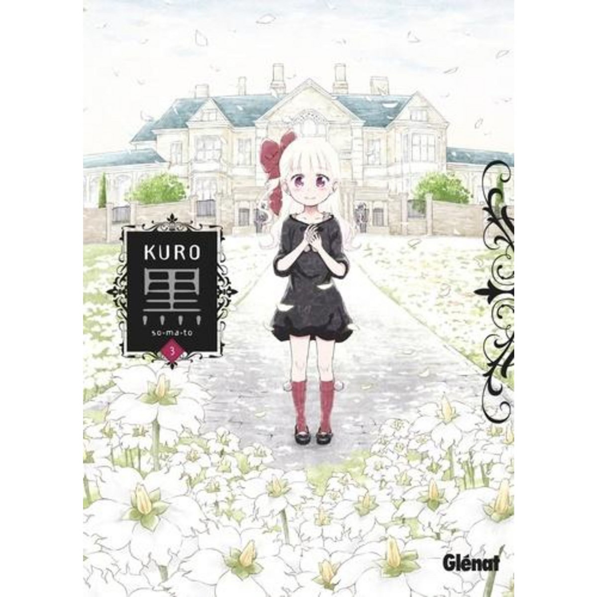 KURO TOME 3 , So-ma-to