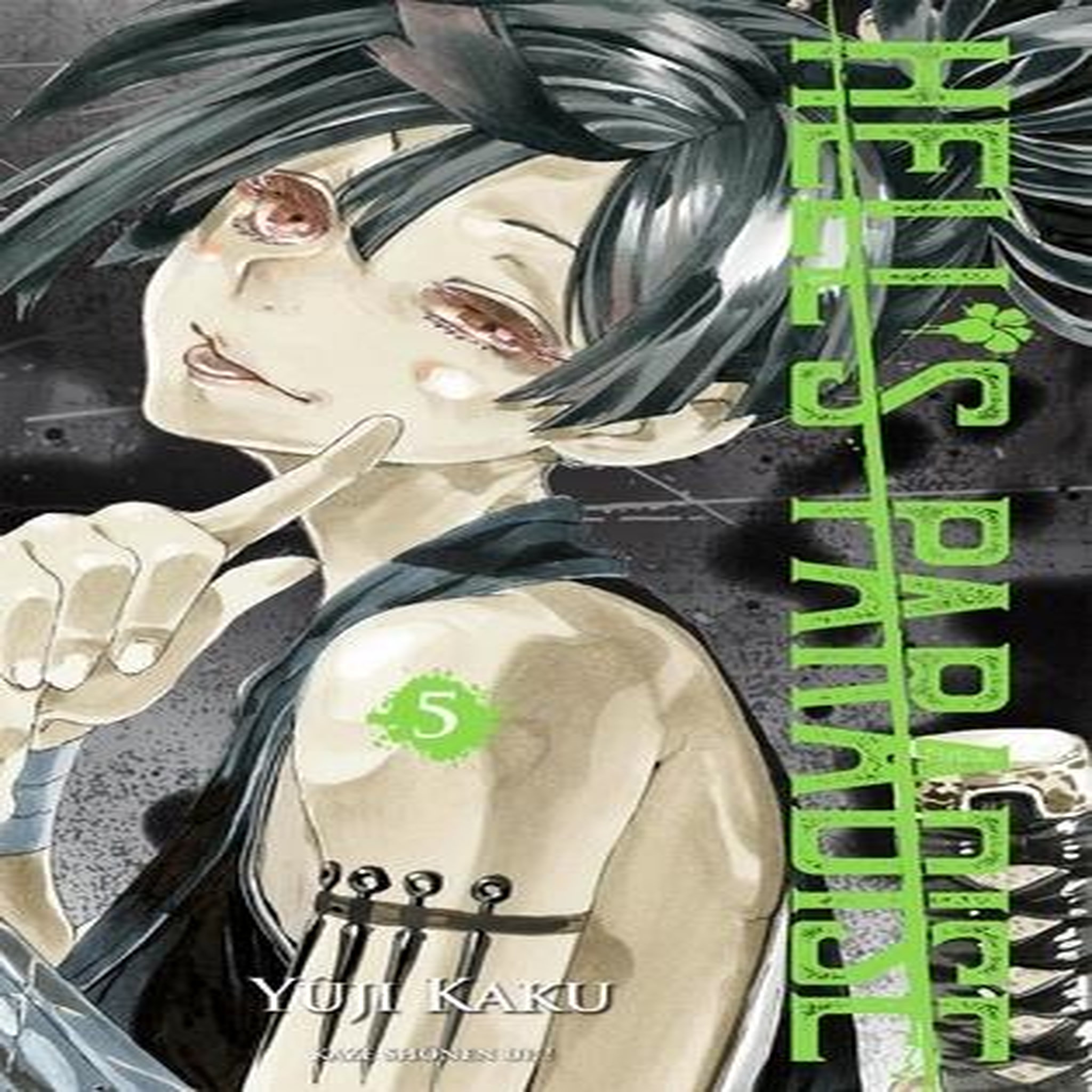 HELL'S PARADISE TOME 5 , Kaku Yûji