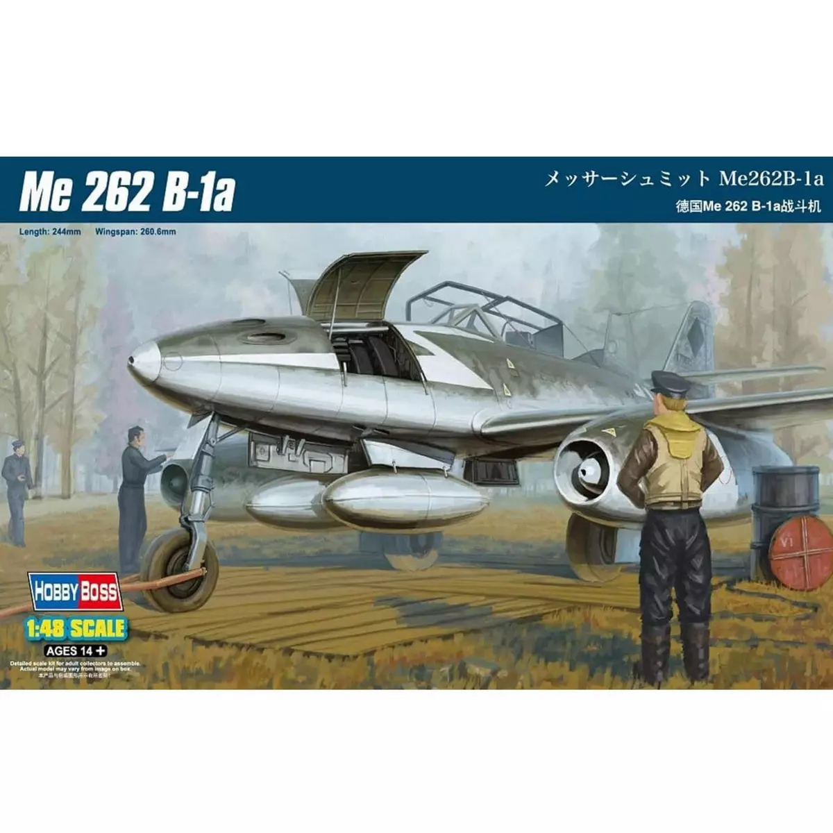 Hobby Boss Maquette avion : Me 262 B-1a