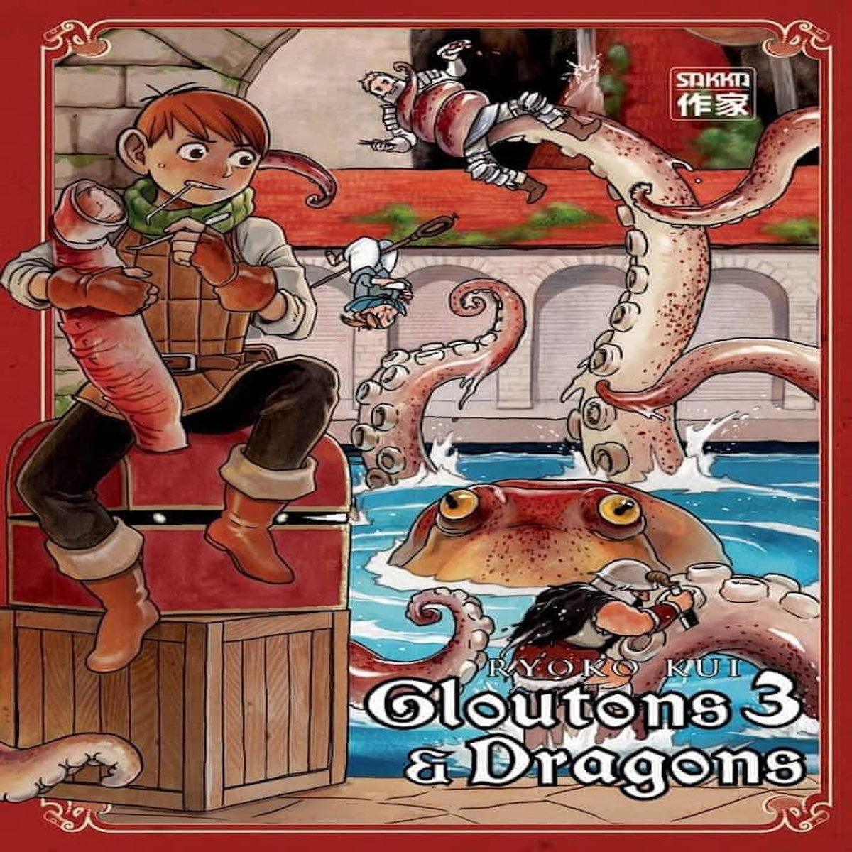 GLOUTONS ET DRAGONS TOME 3, Kui Ryoko