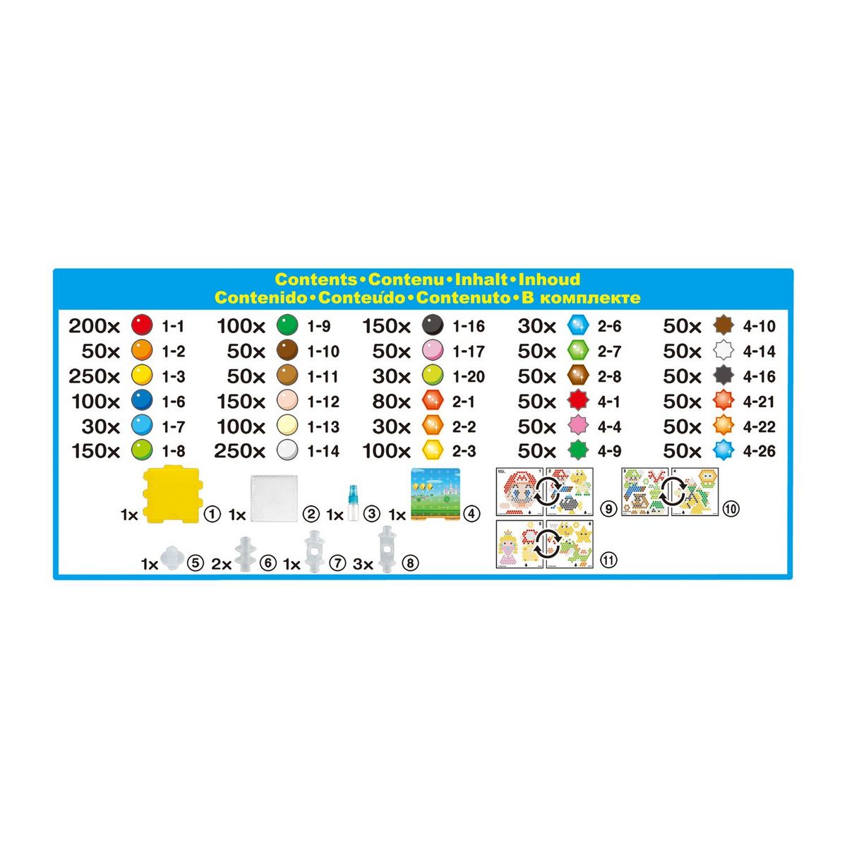 Epoch d'Enfance La box Super Mario